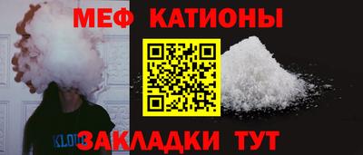 кокаин колумбия Нальчик