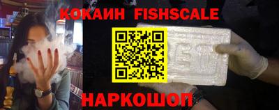 трава Нарткала