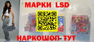 круглые Наро-Фоминск