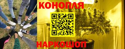 круглые Наро-Фоминск