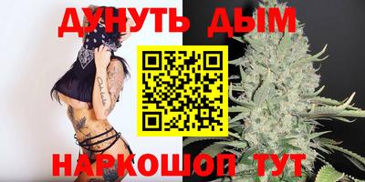круглые Наро-Фоминск
