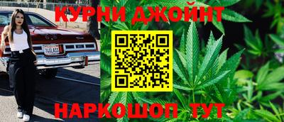 кокаин колумбия Нальчик