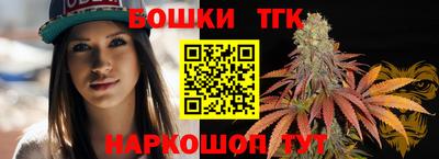трава Нарткала