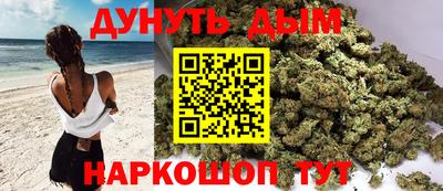 кокаин колумбия Нальчик