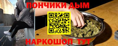 кокаин колумбия Нальчик