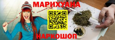 круглые Наро-Фоминск