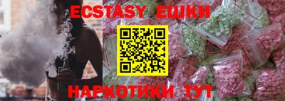 кокаин колумбия Нальчик