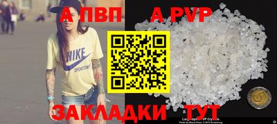 кокаин колумбия Нальчик