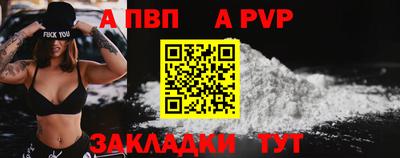 кокаин колумбия Нальчик