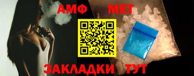 кокаин колумбия Нальчик