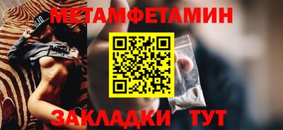 трава Нарткала
