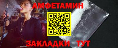 трава Нарткала