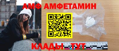 трава Нарткала
