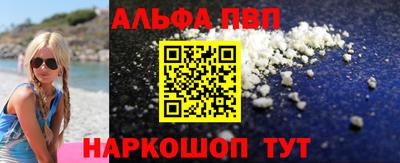 кокаин колумбия Нальчик