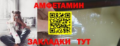 трава Нарткала