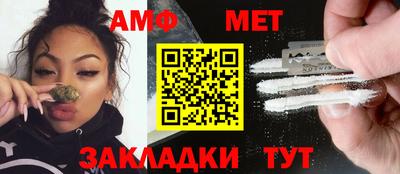 кокаин колумбия Нальчик