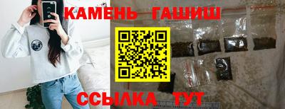 круглые Наро-Фоминск