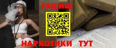 кокаин колумбия Нальчик