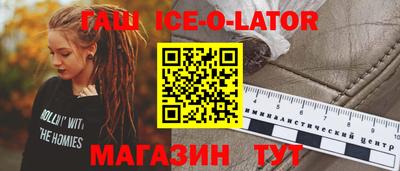 кокаин колумбия Нальчик
