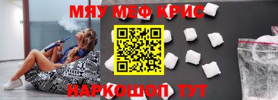 кокаин колумбия Нальчик